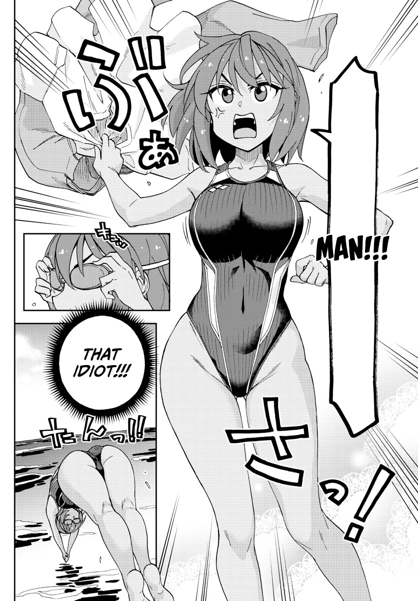 Amano Megumi wa Suki Darake! Chapter 270 - Page 14