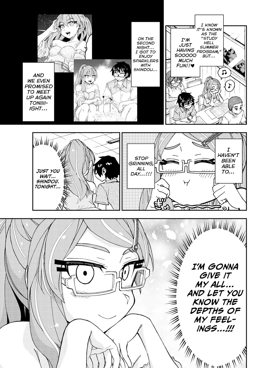 Amano Megumi wa Suki Darake! Chapter 270 - Page 7