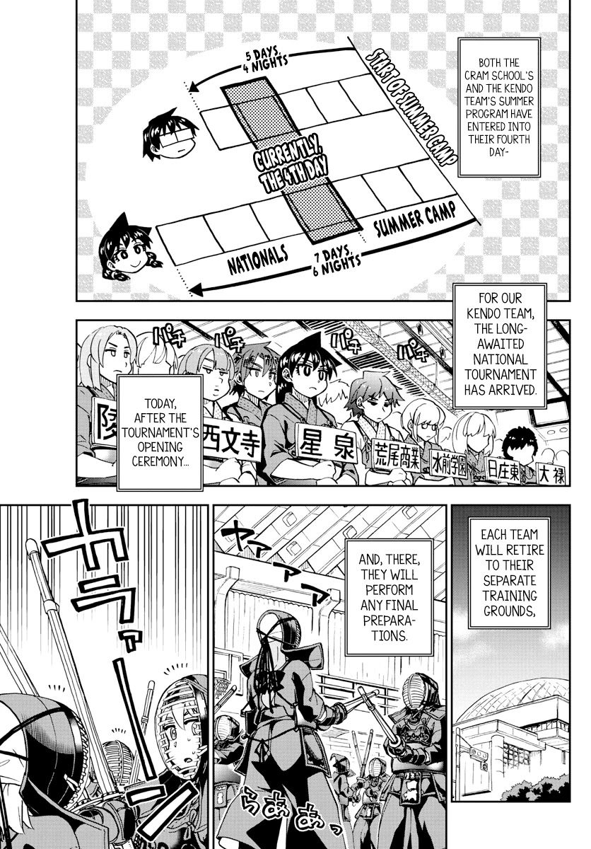 Amano Megumi wa Suki Darake! Chapter 271 - Page 2