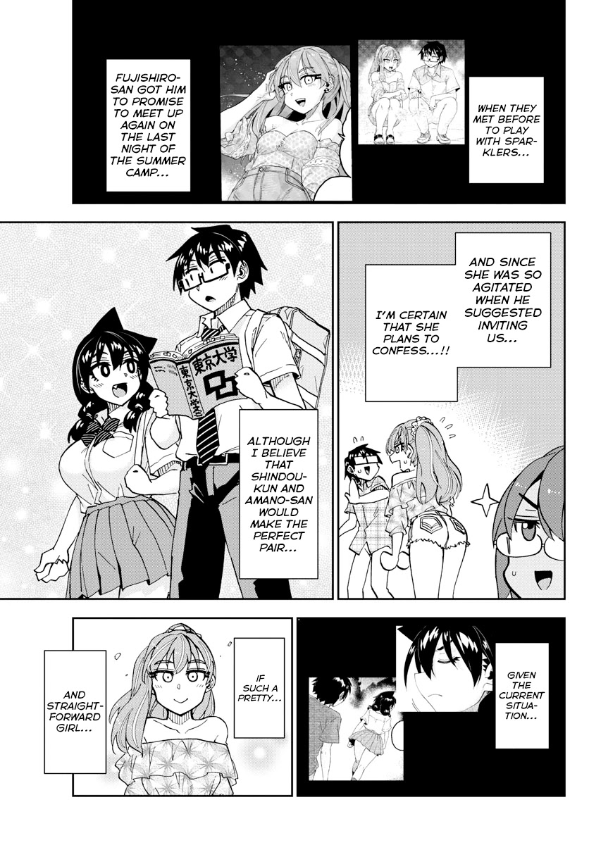 Amano Megumi wa Suki Darake! Chapter 271 - Page 14