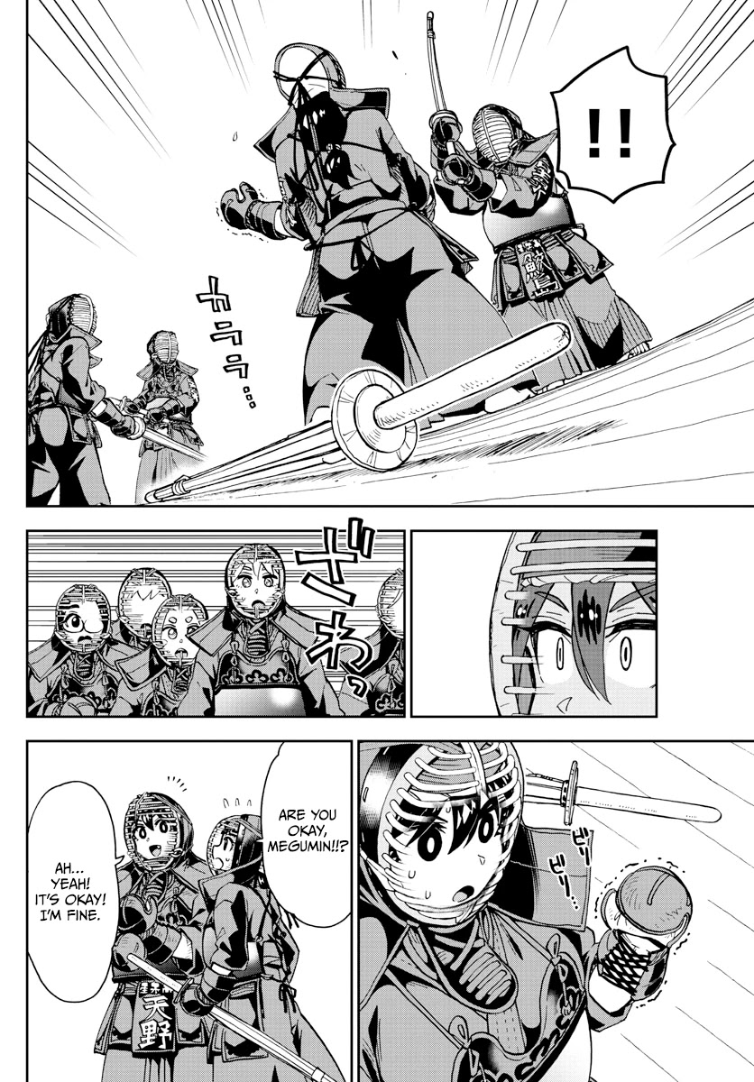 Amano Megumi wa Suki Darake! Chapter 271 - Page 3