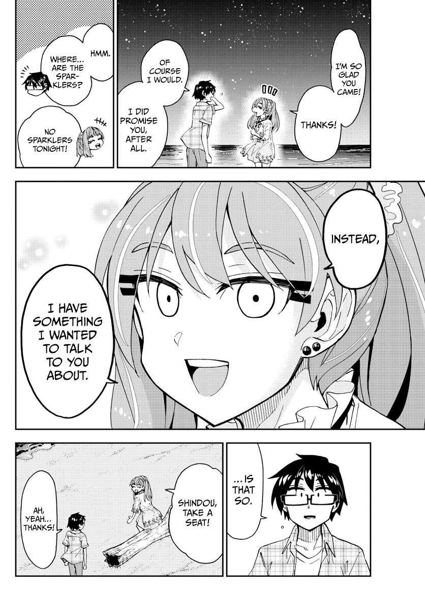 Amano Megumi wa Suki Darake! Chapter 272 - Page 4