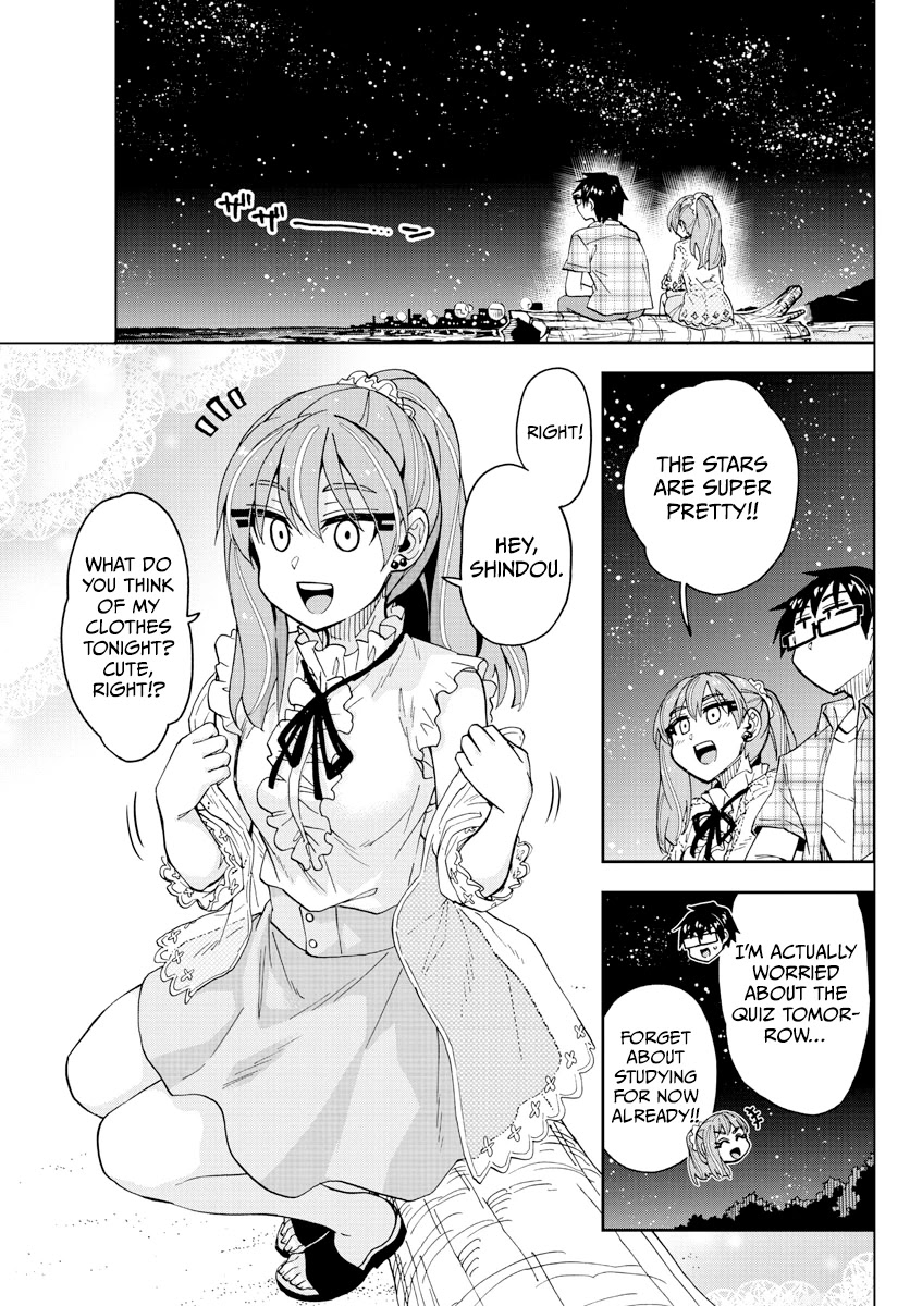 Amano Megumi wa Suki Darake! Chapter 272 - Page 5