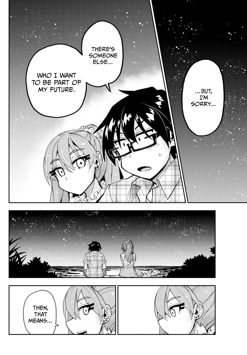 Amano Megumi wa Suki Darake! Chapter 273 - Page 6