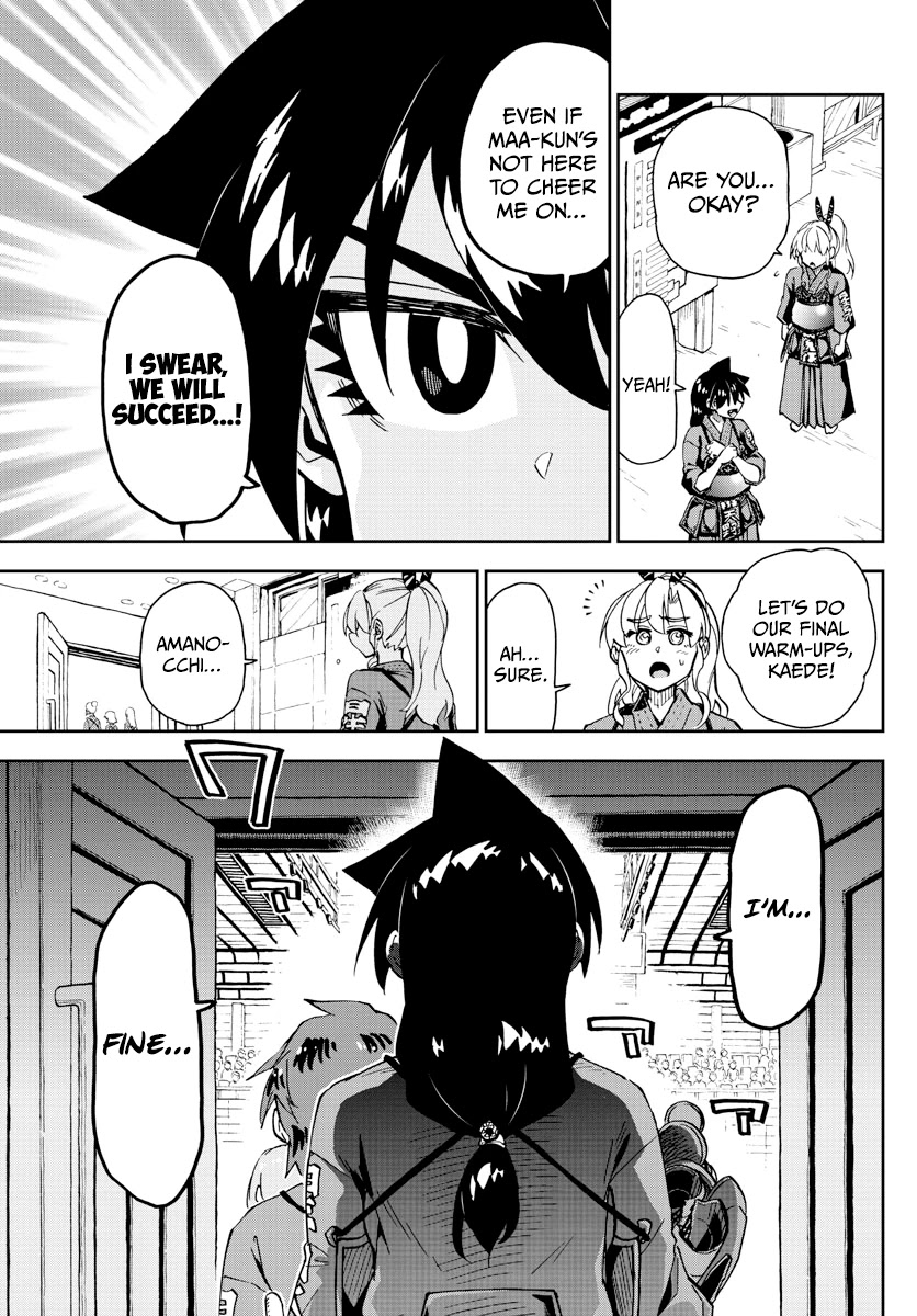 Amano Megumi wa Suki Darake! Chapter 274 - Page 5