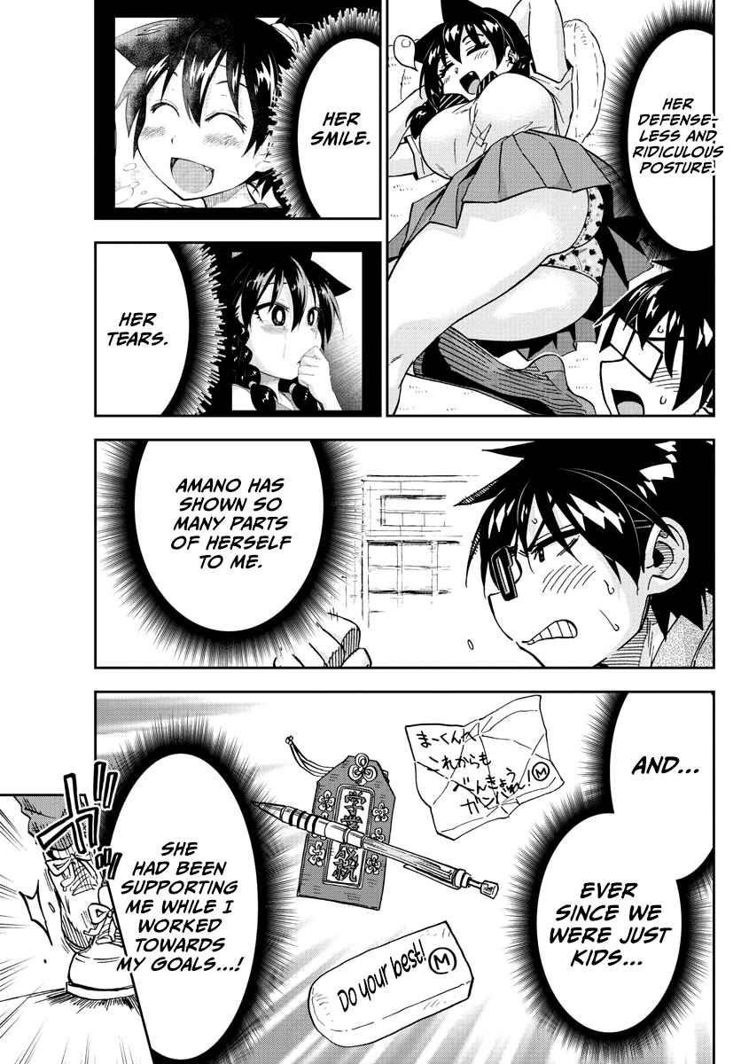 Amano Megumi wa Suki Darake! Chapter 275 - Page 11