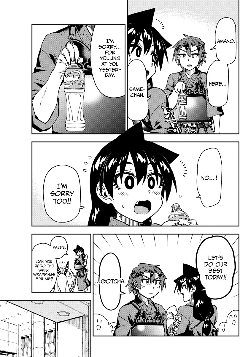 Amano Megumi wa Suki Darake! Chapter 275 - Page 15