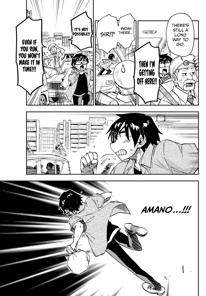 Amano Megumi wa Suki Darake! Chapter 275 - Page 9