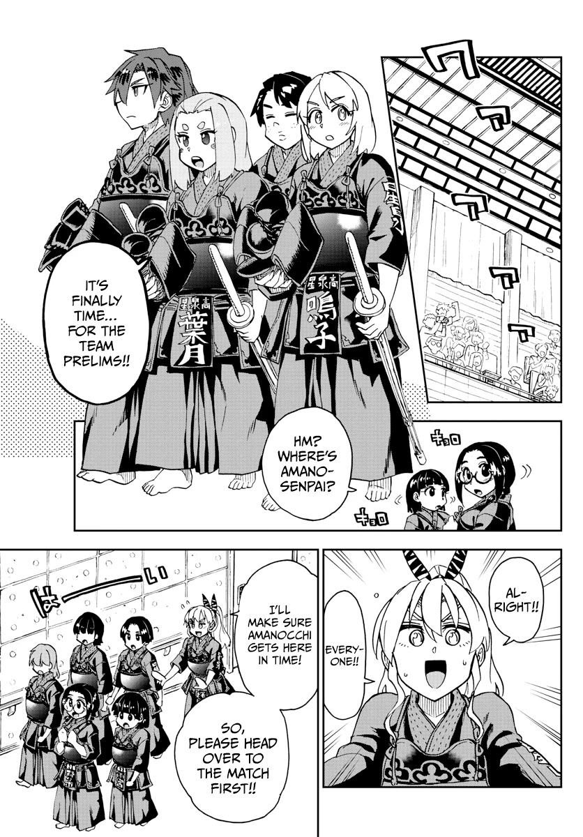 Amano Megumi wa Suki Darake! Chapter 276 - Page 3