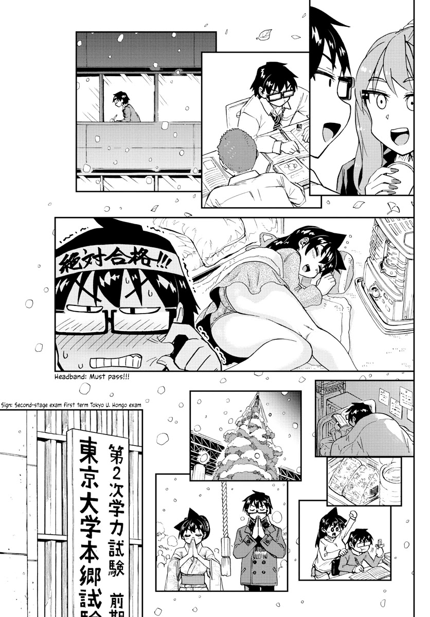 Amano Megumi wa Suki Darake! Chapter 277 - Page 15