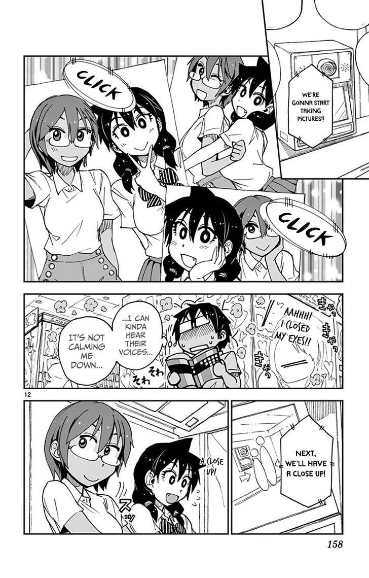 Amano Megumi wa Suki Darake! Chapter 28 - Page 12