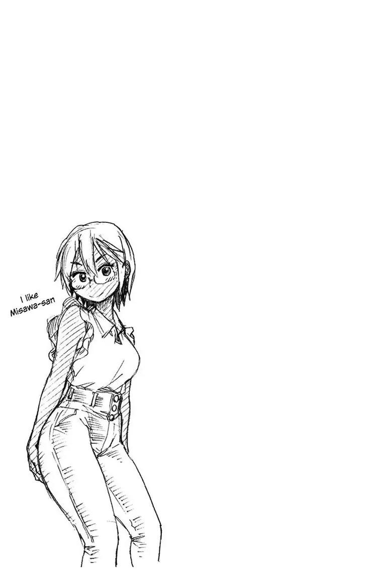 Amano Megumi wa Suki Darake! Chapter 28 - Page 17