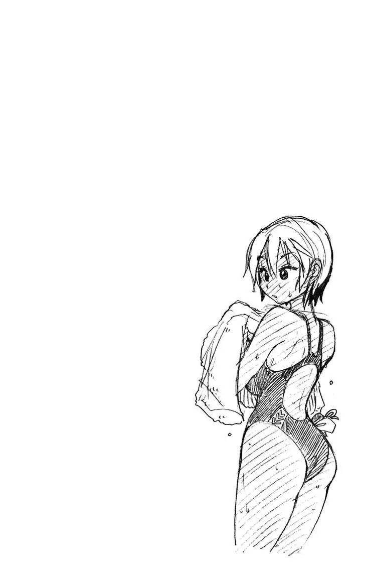 Amano Megumi wa Suki Darake! Chapter 28 - Page 18