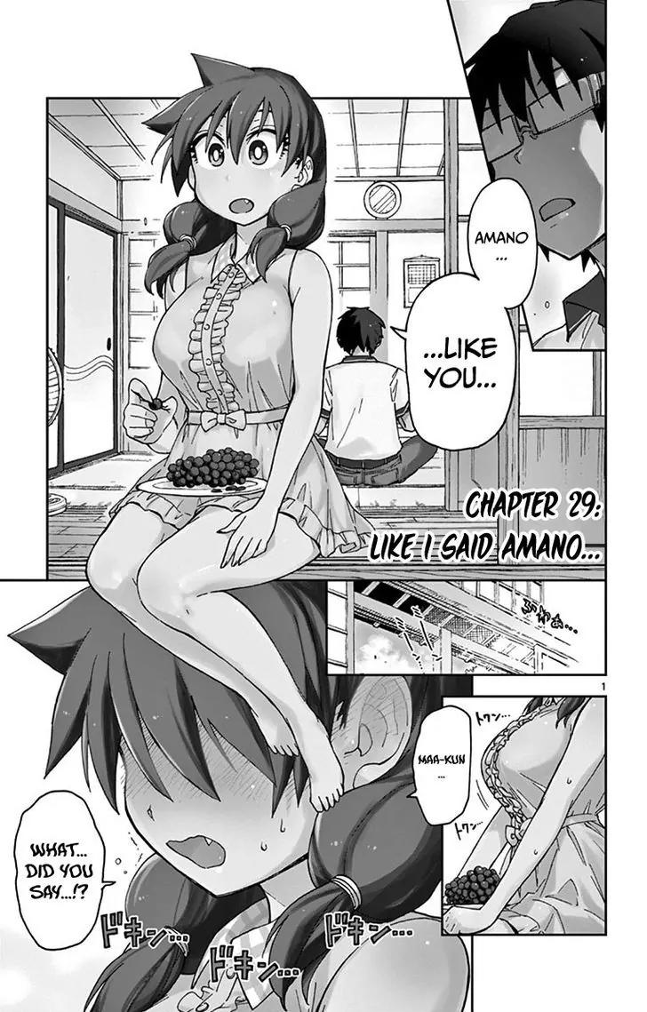 Amano Megumi wa Suki Darake! Chapter 29 - Page 1