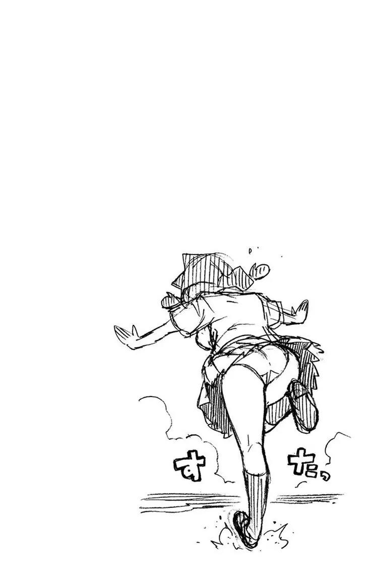 Amano Megumi wa Suki Darake! Chapter 29 - Page 3