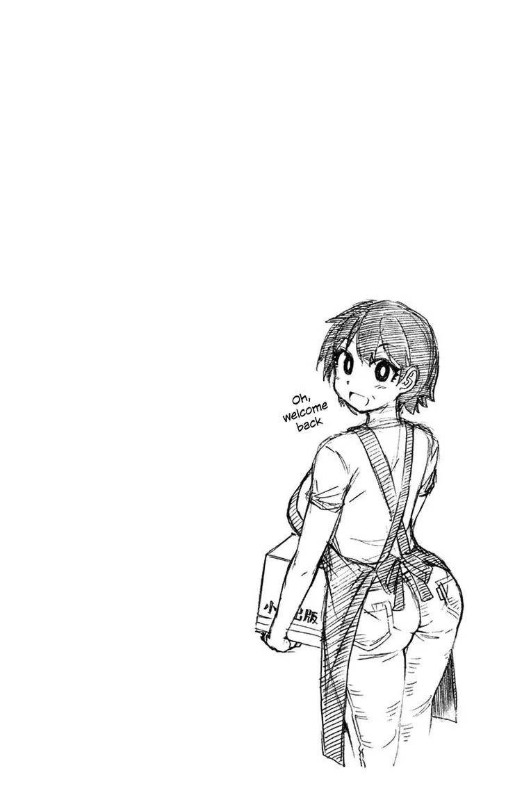 Amano Megumi wa Suki Darake! Chapter 30 - Page 21