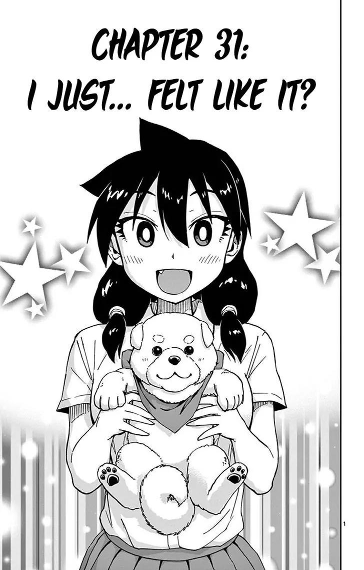 Amano Megumi wa Suki Darake! Chapter 31 - Page 1