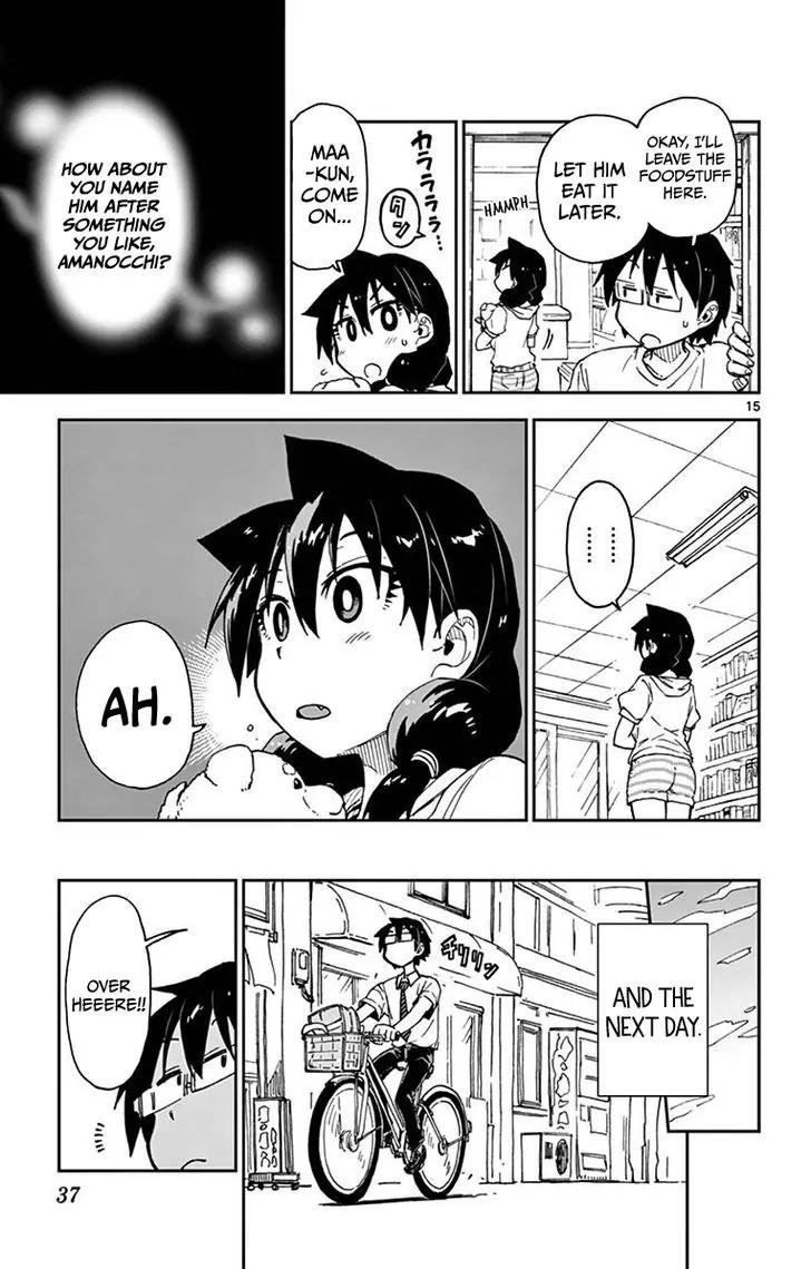 Amano Megumi wa Suki Darake! Chapter 31 - Page 15