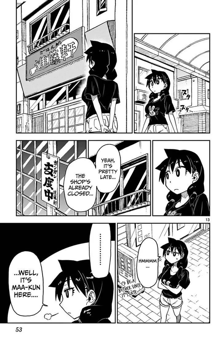 Amano Megumi wa Suki Darake! Chapter 32 - Page 13