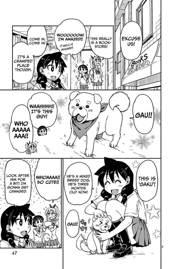 Amano Megumi wa Suki Darake! Chapter 32 - Page 7