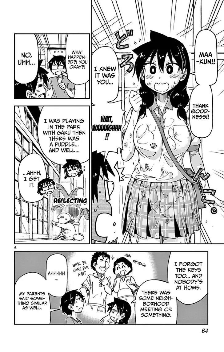 Amano Megumi wa Suki Darake! Chapter 33 - Page 6