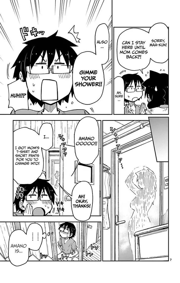 Amano Megumi wa Suki Darake! Chapter 33 - Page 7