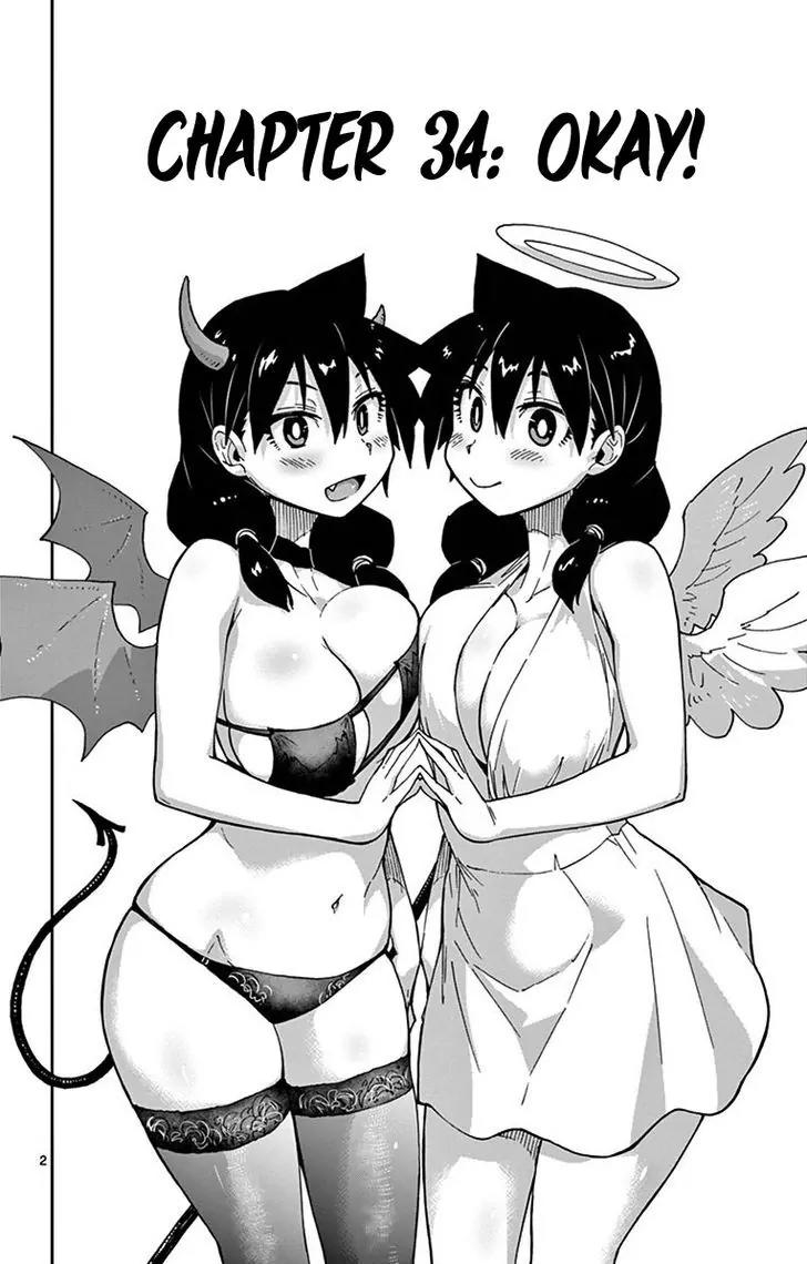 Amano Megumi wa Suki Darake! Chapter 34 - Page 2