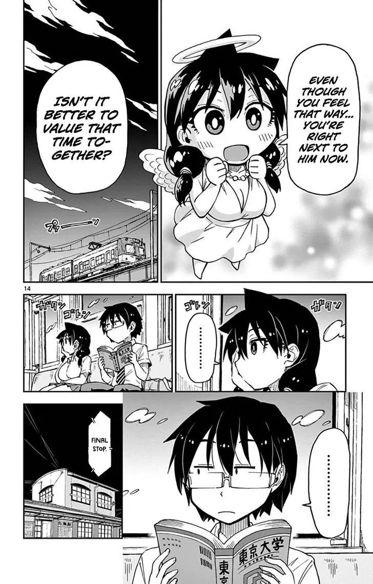 Amano Megumi wa Suki Darake! Chapter 34 - Page 14