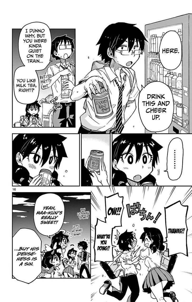 Amano Megumi wa Suki Darake! Chapter 34 - Page 16