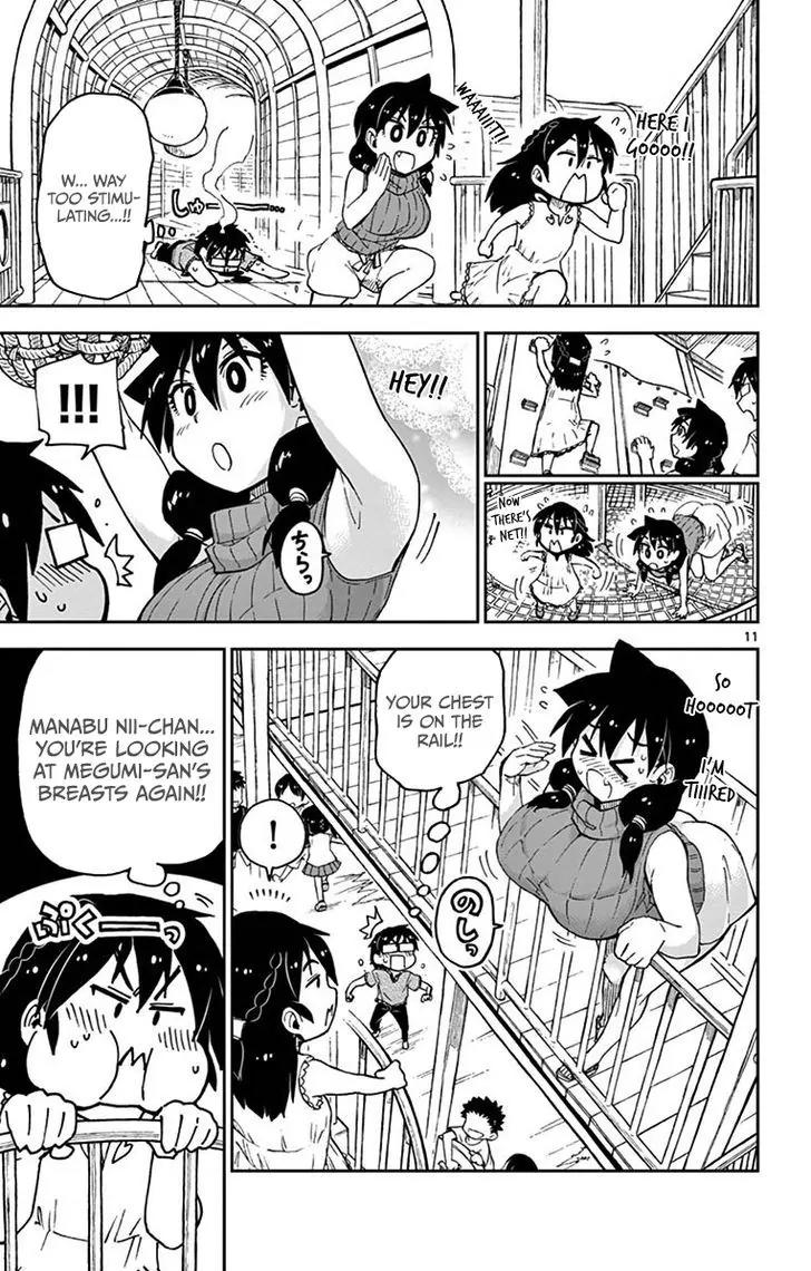 Amano Megumi wa Suki Darake! Chapter 35 - Page 11