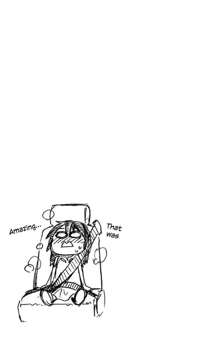 Amano Megumi wa Suki Darake! Chapter 35 - Page 17