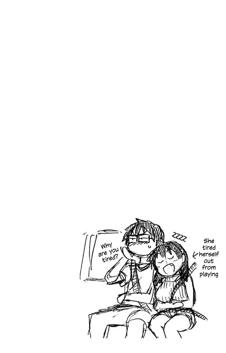 Amano Megumi wa Suki Darake! Chapter 35 - Page 18