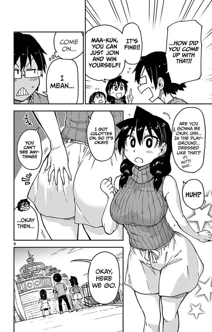Amano Megumi wa Suki Darake! Chapter 35 - Page 8