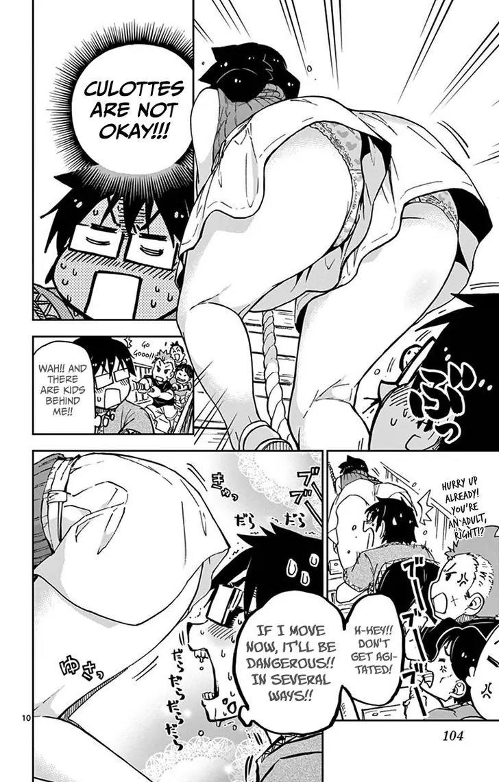 Amano Megumi wa Suki Darake! Chapter 35 - Page 10