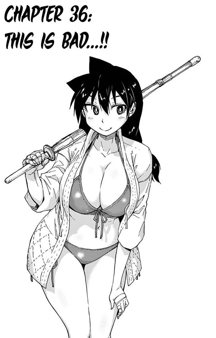 Amano Megumi wa Suki Darake! Chapter 36 - Page 1