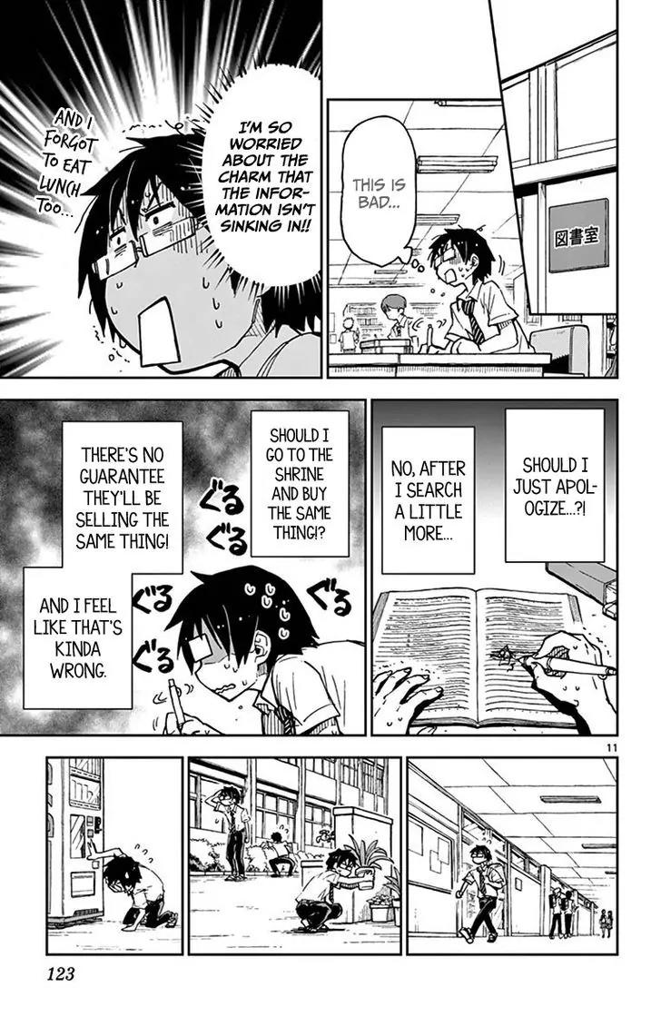 Amano Megumi wa Suki Darake! Chapter 36 - Page 11