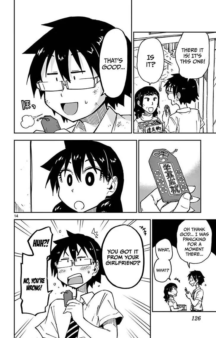 Amano Megumi wa Suki Darake! Chapter 36 - Page 14