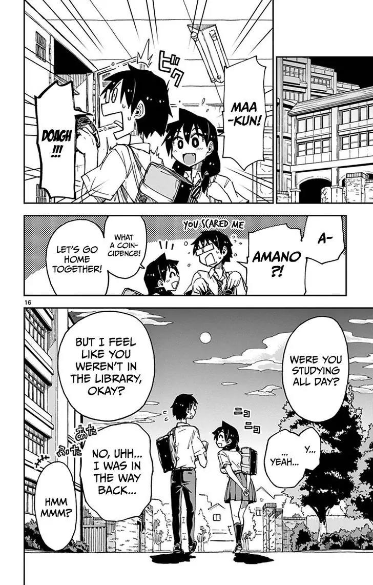 Amano Megumi wa Suki Darake! Chapter 36 - Page 16