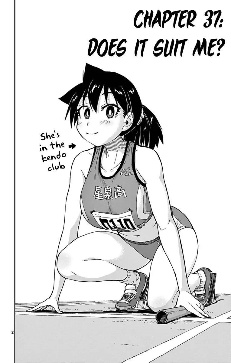 Amano Megumi wa Suki Darake! Chapter 37 - Page 2