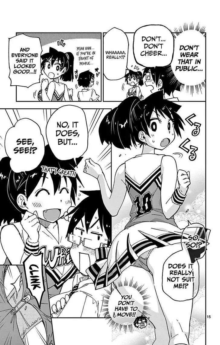 Amano Megumi wa Suki Darake! Chapter 37 - Page 15