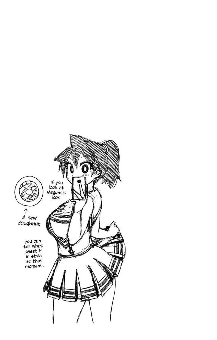 Amano Megumi wa Suki Darake! Chapter 37 - Page 17