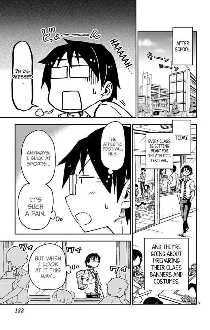 Amano Megumi wa Suki Darake! Chapter 37 - Page 3