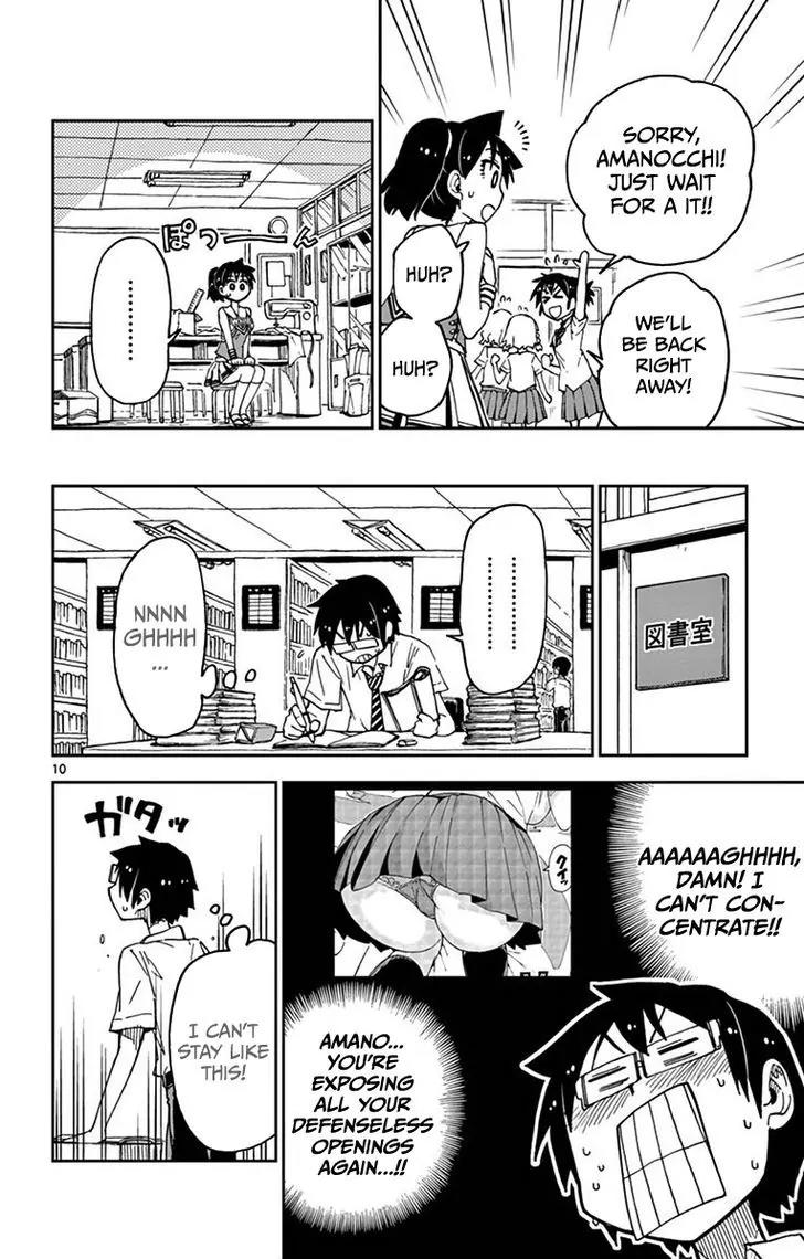 Amano Megumi wa Suki Darake! Chapter 37 - Page 10