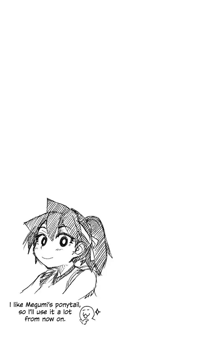 Amano Megumi wa Suki Darake! Chapter 38 - Page 19