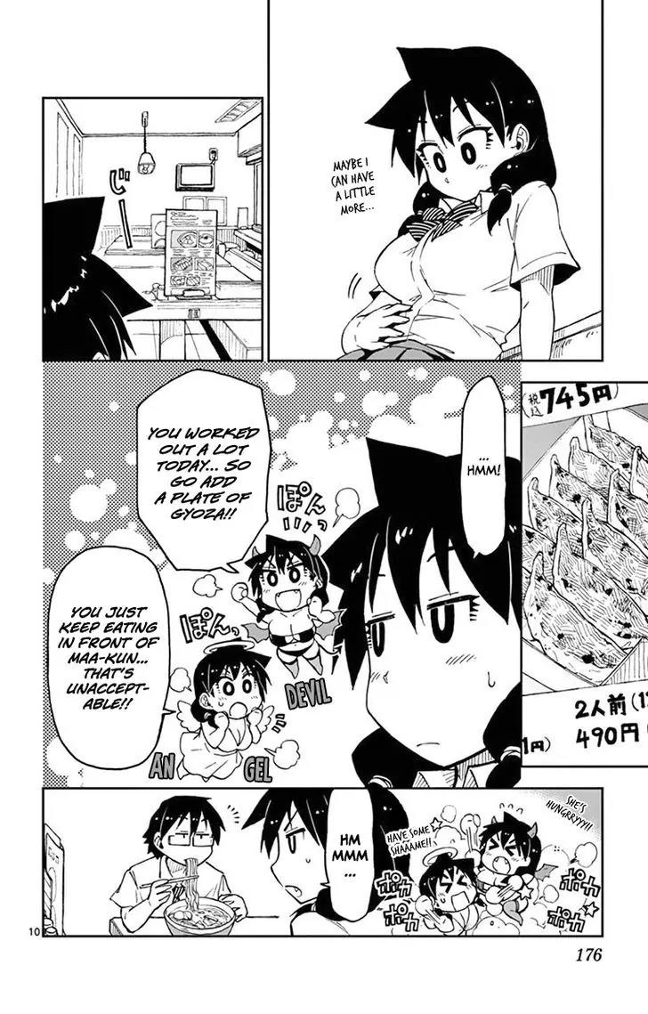 Amano Megumi wa Suki Darake! Chapter 39 - Page 10