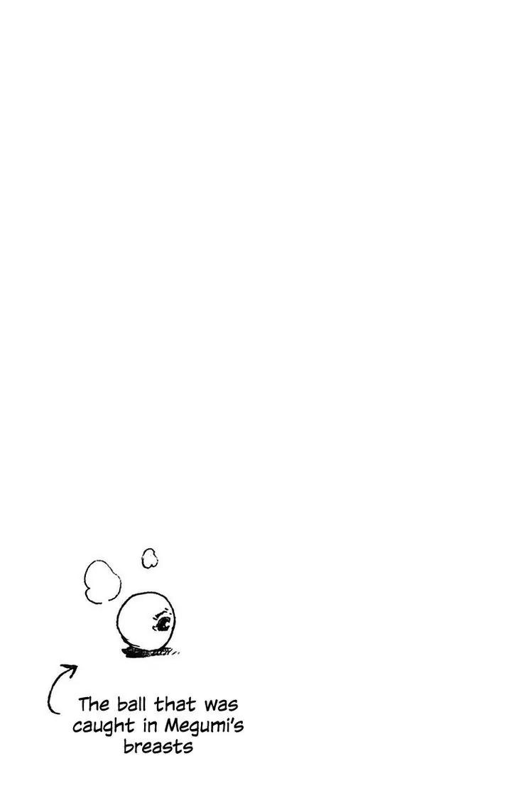 Amano Megumi wa Suki Darake! Chapter 40 - Page 20
