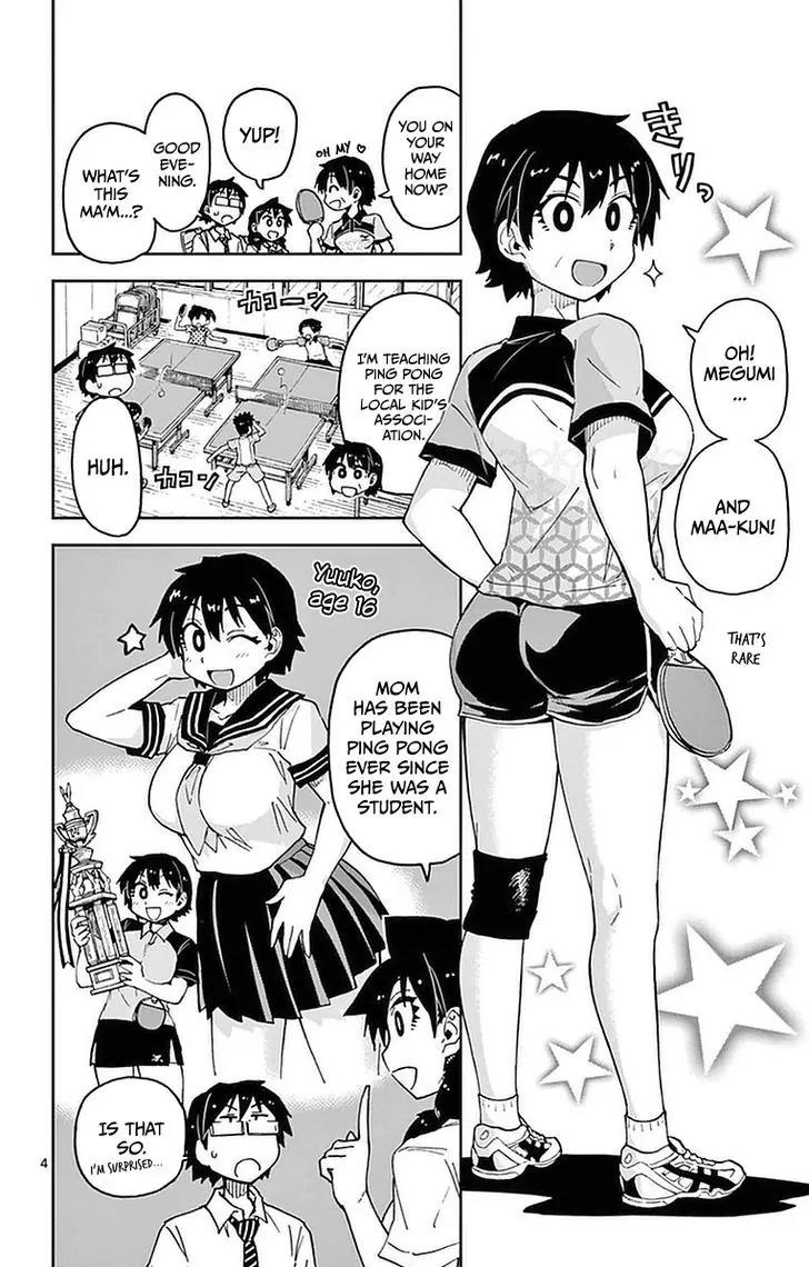 Amano Megumi wa Suki Darake! Chapter 40 - Page 7