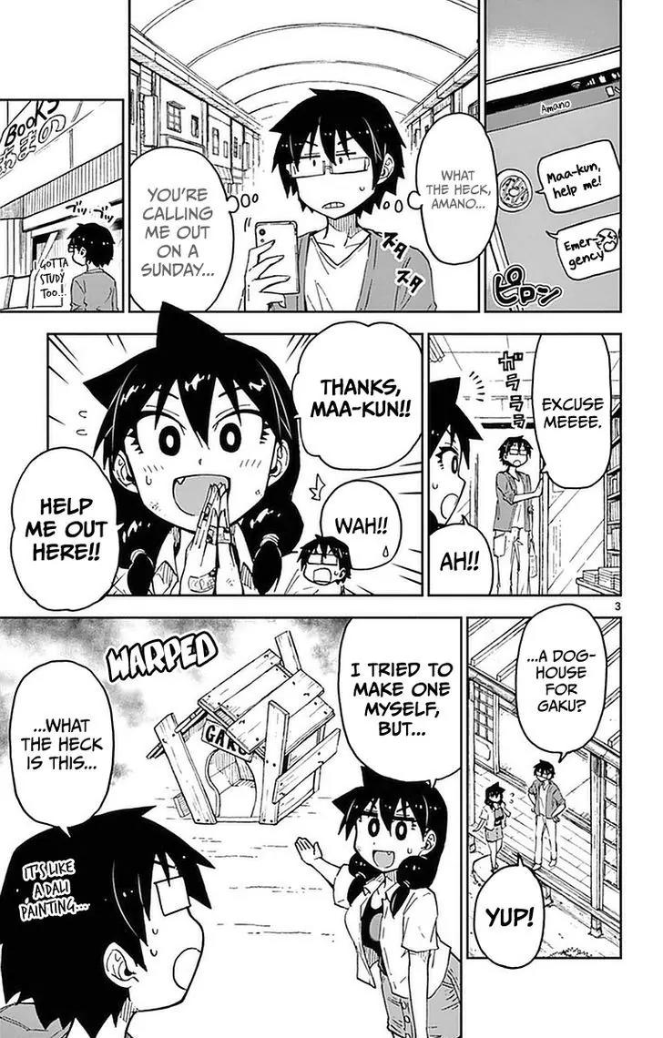 Amano Megumi wa Suki Darake! Chapter 41 - Page 3