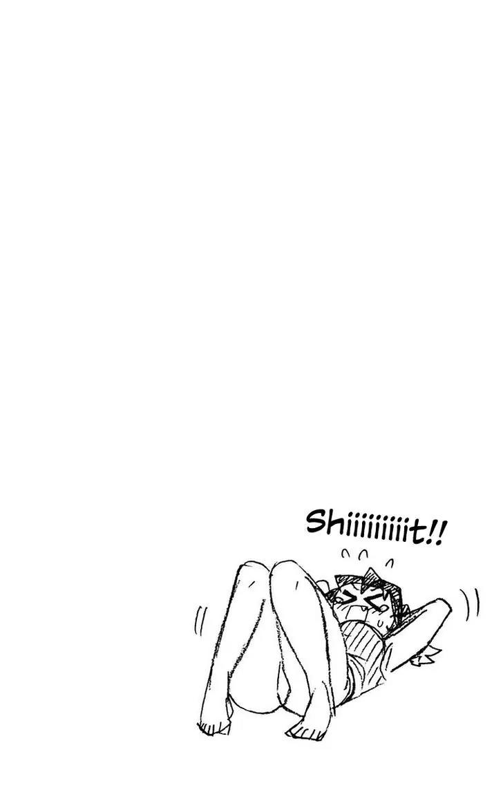 Amano Megumi wa Suki Darake! Chapter 42 - Page 18