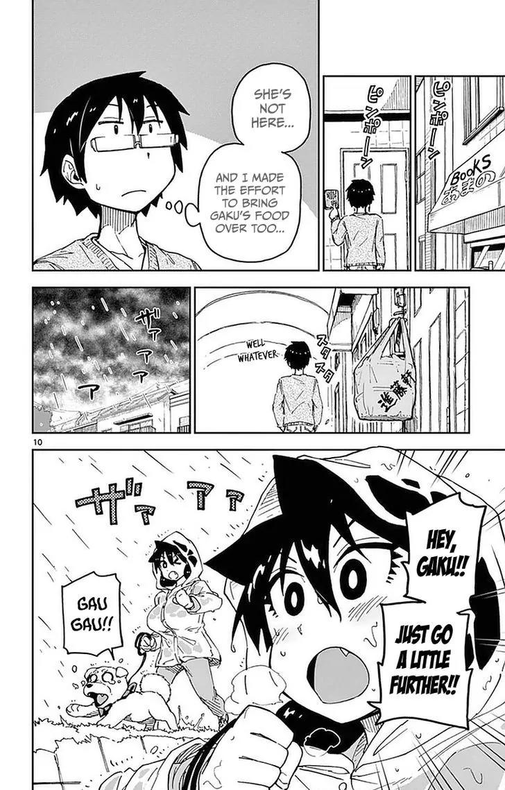 Amano Megumi wa Suki Darake! Chapter 42 - Page 10